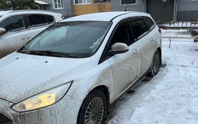 Ford Focus III, 2017 год, 750 000 рублей, 1 фотография