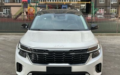 KIA Seltos I, 2026 год, 2 299 997 рублей, 1 фотография