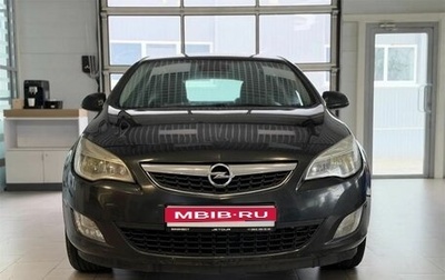 Opel Astra J, 2011 год, 750 000 рублей, 1 фотография