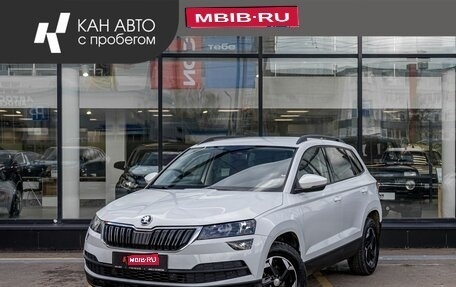 Skoda Karoq I, 2020 год, 2 459 100 рублей, 1 фотография