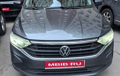 Volkswagen Polo VI (EU Market), 2020 год, 1 380 000 рублей, 1 фотография