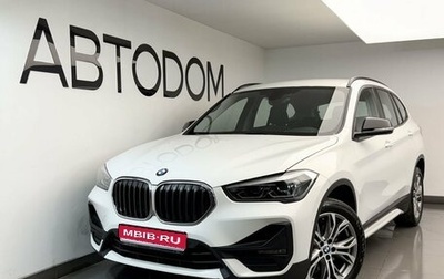 BMW X1, 2020 год, 3 198 000 рублей, 1 фотография