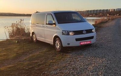 Volkswagen Caravelle T5, 2013 год, 2 850 000 рублей, 1 фотография