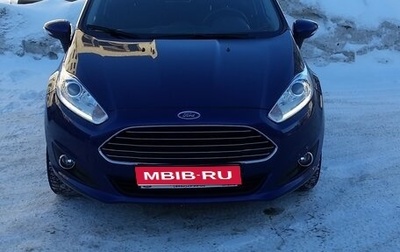 Ford Fiesta, 2015 год, 750 000 рублей, 1 фотография
