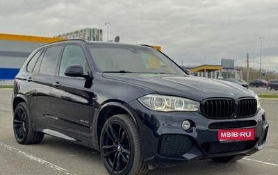 BMW X5, 2016 год, 3 350 000 рублей, 1 фотография