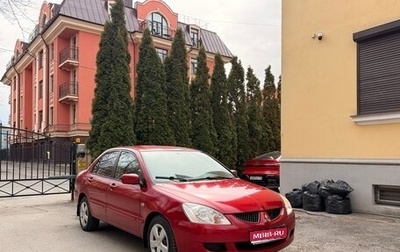 Mitsubishi Lancer IX, 2004 год, 300 000 рублей, 1 фотография