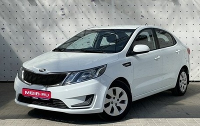 KIA Rio III рестайлинг, 2014 год, 930 000 рублей, 1 фотография