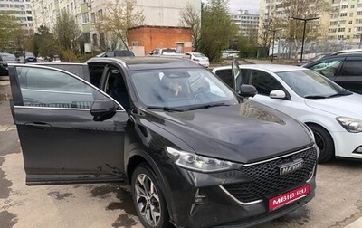 Haval F7 I, 2022 год, 2 150 000 рублей, 1 фотография