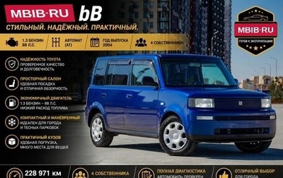 Toyota bB I рестайлинг, 2000 год, 490 000 рублей, 1 фотография