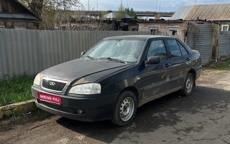 Chery Amulet (A15) I, 2007 год, 60 000 рублей, 1 фотография