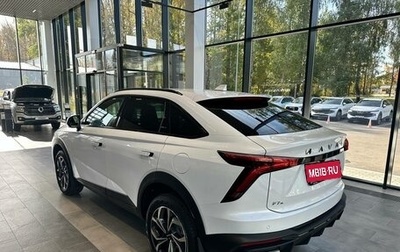 Haval F7x, 2026 год, 3 563 010 рублей, 1 фотография