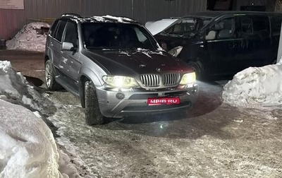 BMW X5, 2004 год, 1 500 000 рублей, 1 фотография