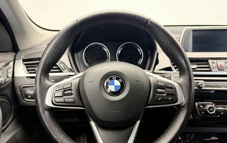 BMW X1, 2020 год, 3 198 000 рублей, 16 фотография