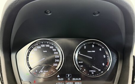 BMW X1, 2020 год, 3 198 000 рублей, 17 фотография