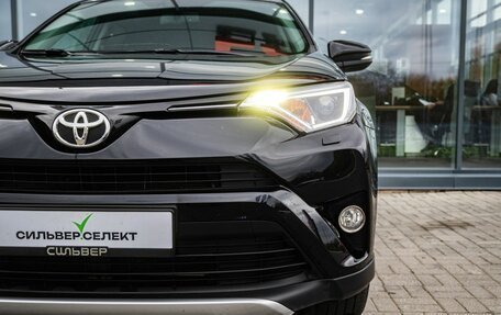 Toyota RAV4, 2017 год, 2 600 000 рублей, 9 фотография