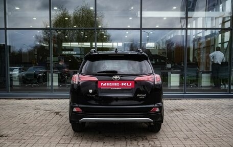 Toyota RAV4, 2017 год, 2 600 000 рублей, 4 фотография