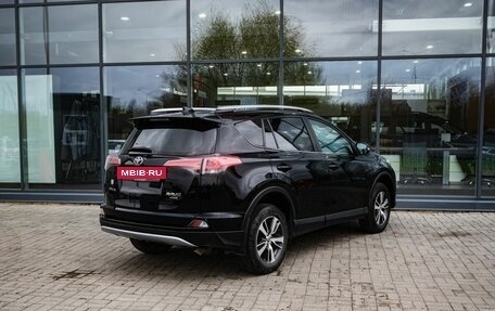 Toyota RAV4, 2017 год, 2 600 000 рублей, 2 фотография
