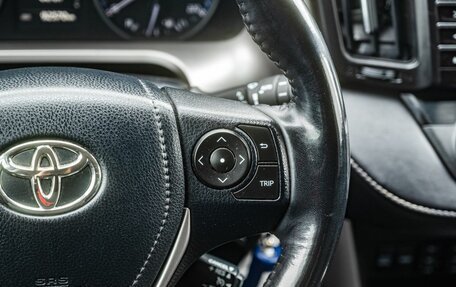 Toyota RAV4, 2017 год, 2 600 000 рублей, 17 фотография