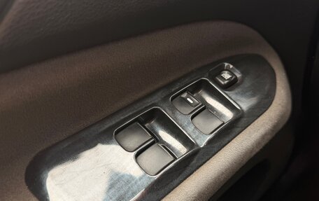 Mitsubishi Lancer IX, 2004 год, 300 000 рублей, 27 фотография