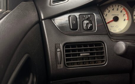 Mitsubishi Lancer IX, 2004 год, 300 000 рублей, 25 фотография