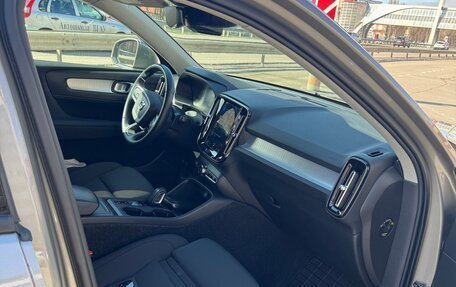 Volvo XC40 I, 2020 год, 3 150 000 рублей, 10 фотография