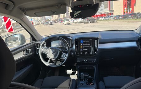 Volvo XC40 I, 2020 год, 3 150 000 рублей, 11 фотография