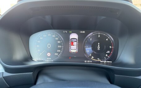 Volvo XC40 I, 2020 год, 3 150 000 рублей, 7 фотография