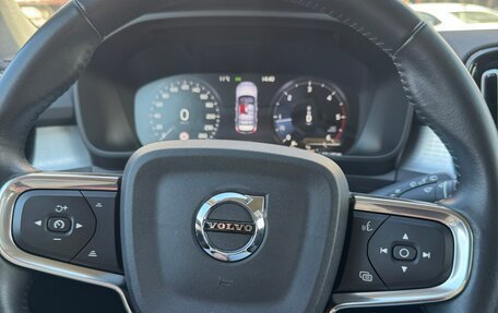 Volvo XC40 I, 2020 год, 3 150 000 рублей, 6 фотография