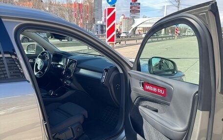 Volvo XC40 I, 2020 год, 3 150 000 рублей, 9 фотография