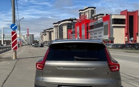 Volvo XC40 I, 2020 год, 3 150 000 рублей, 15 фотография