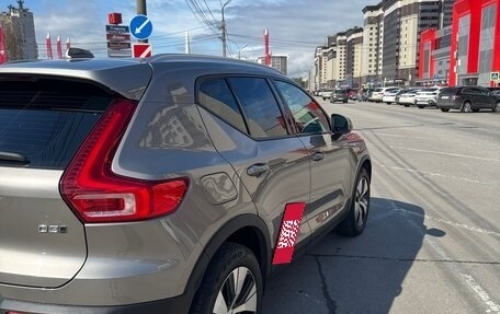 Volvo XC40 I, 2020 год, 3 150 000 рублей, 16 фотография