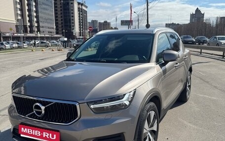 Volvo XC40 I, 2020 год, 3 150 000 рублей, 20 фотография