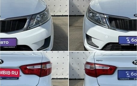 KIA Rio III рестайлинг, 2014 год, 930 000 рублей, 8 фотография