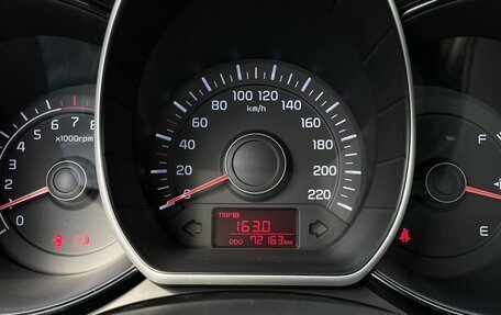 KIA Rio III рестайлинг, 2014 год, 930 000 рублей, 14 фотография