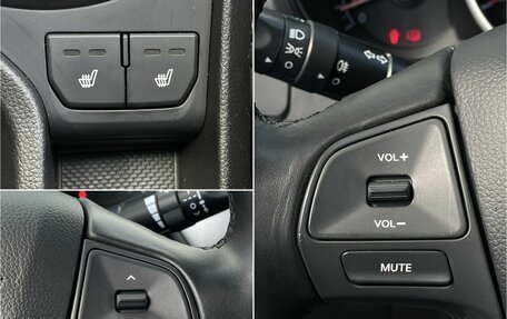 KIA Rio III рестайлинг, 2014 год, 930 000 рублей, 18 фотография