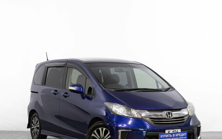 Honda Freed I, 2015 год, 1 299 000 рублей, 2 фотография