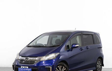 Honda Freed I, 2015 год, 1 299 000 рублей, 4 фотография
