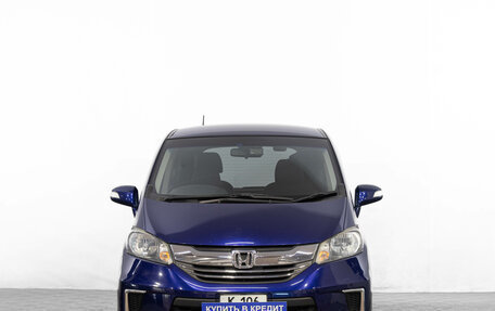 Honda Freed I, 2015 год, 1 299 000 рублей, 3 фотография