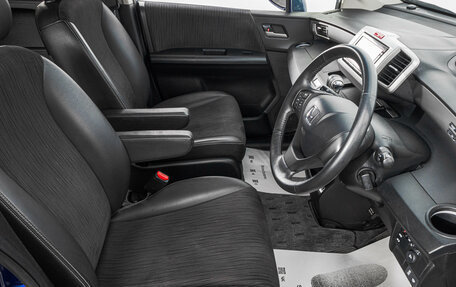 Honda Freed I, 2015 год, 1 299 000 рублей, 11 фотография