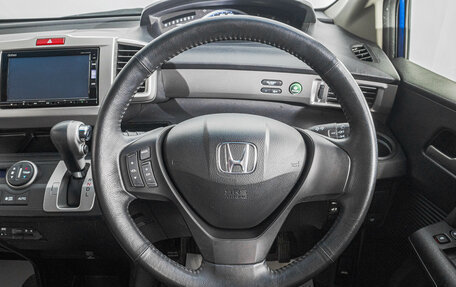 Honda Freed I, 2015 год, 1 299 000 рублей, 14 фотография