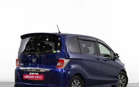 Honda Freed I, 2015 год, 1 299 000 рублей, 5 фотография