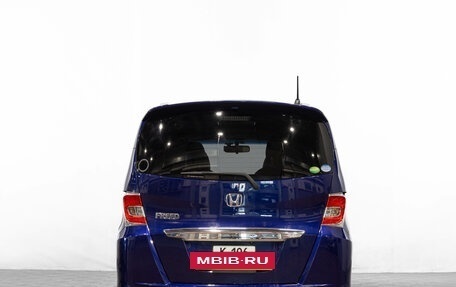 Honda Freed I, 2015 год, 1 299 000 рублей, 6 фотография