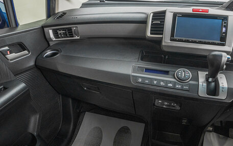 Honda Freed I, 2015 год, 1 299 000 рублей, 20 фотография