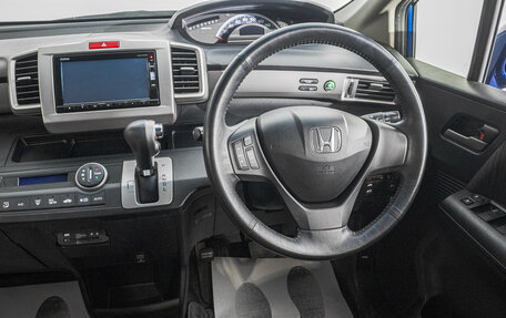 Honda Freed I, 2015 год, 1 299 000 рублей, 16 фотография