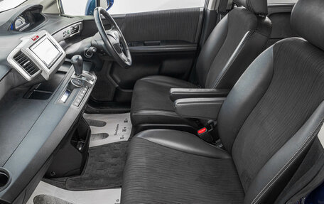 Honda Freed I, 2015 год, 1 299 000 рублей, 21 фотография
