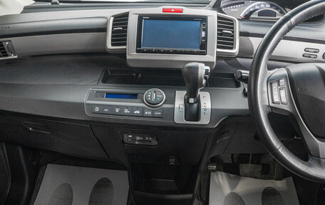 Honda Freed I, 2015 год, 1 299 000 рублей, 17 фотография