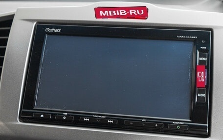 Honda Freed I, 2015 год, 1 299 000 рублей, 18 фотография