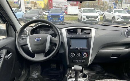 Datsun on-DO I рестайлинг, 2019 год, 664 000 рублей, 12 фотография
