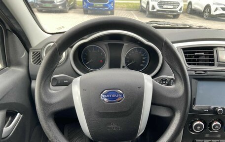 Datsun on-DO I рестайлинг, 2019 год, 664 000 рублей, 11 фотография