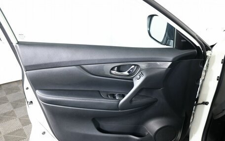 Nissan X-Trail, 2018 год, 1 950 000 рублей, 7 фотография